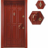Monoblock Security Steel Door